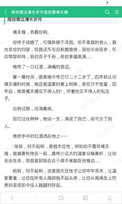 在菲律宾进了黑名单还可以出国去菲律宾吗